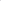 Revoltage Blue Cherry-Elfa Germany